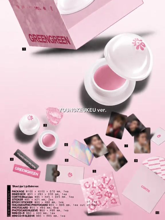 Cortis lip balm inspired by Redred, Acai, TNT, and Wassup songs