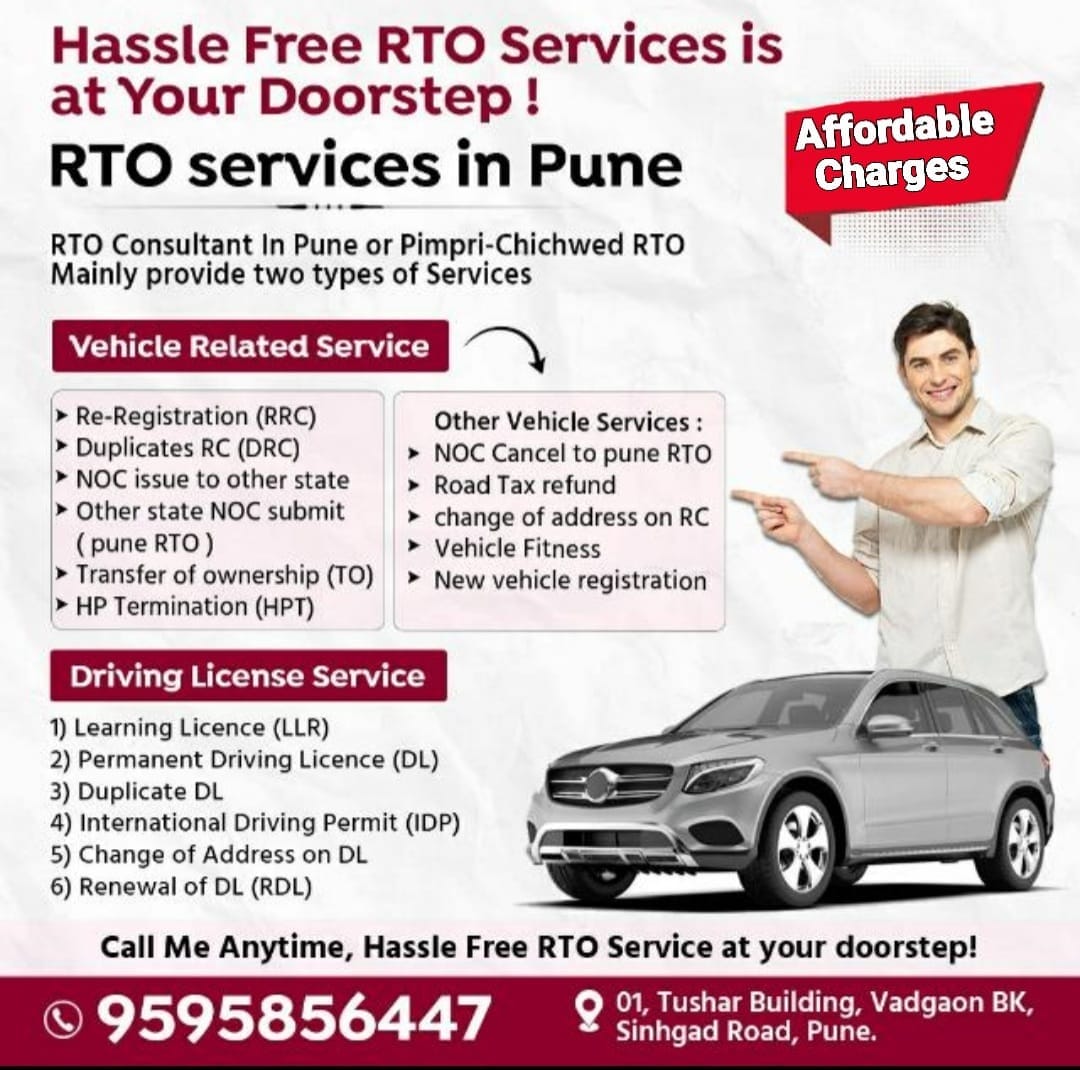 RTO Services Pune | Pune