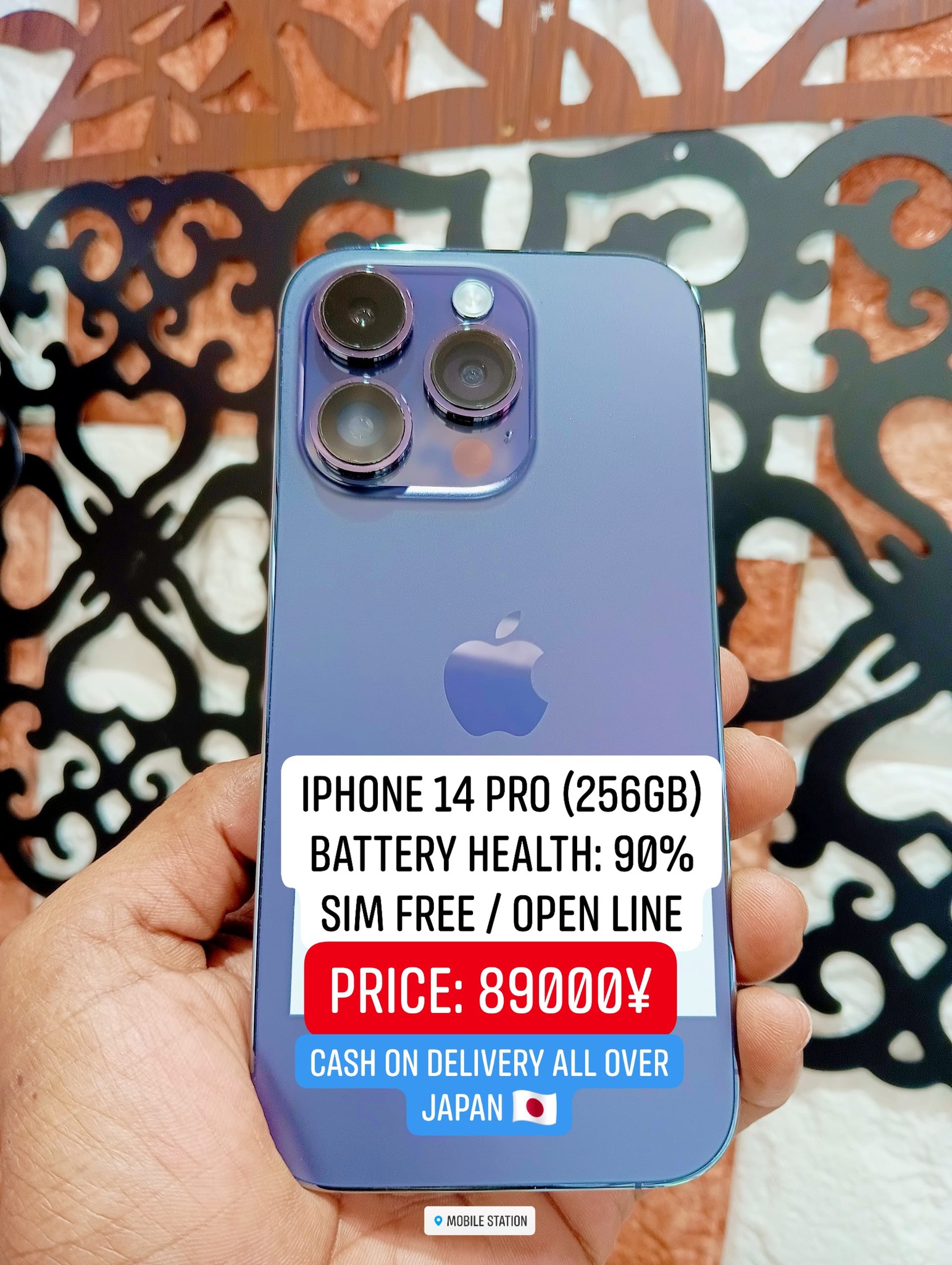 ? iPhone 14 Pro (256GB) ? Battery Health: 90% ? Price: 89000 