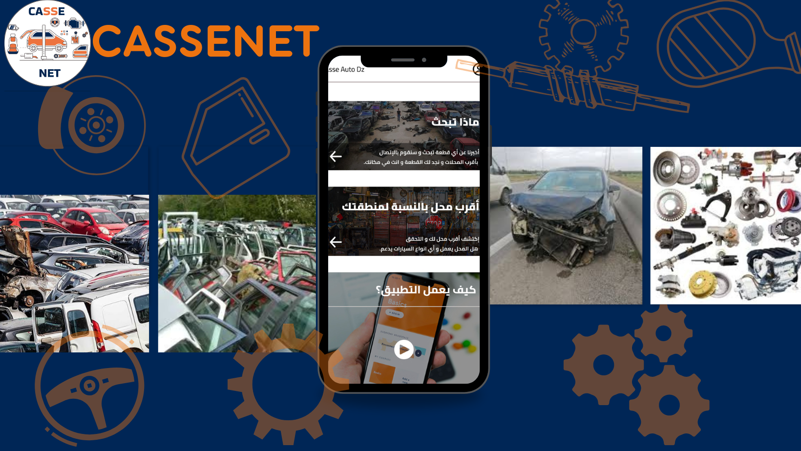 Cassenet | Algiers
