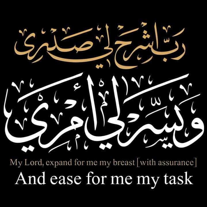 Just #lab #unfreezemyaccount ️ #science | Muhammad Abdullah