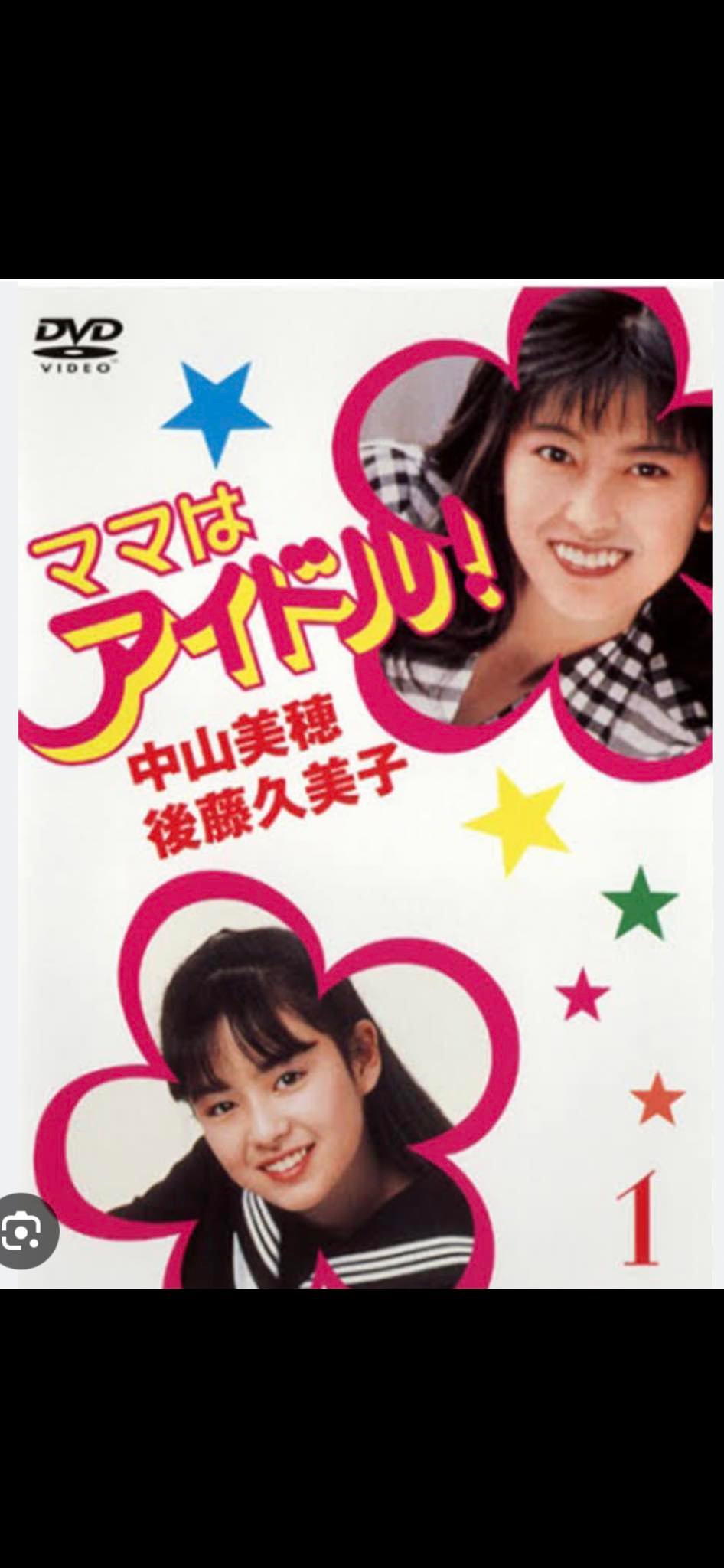 おはようございます。久しぶりの投稿。いつもたくさんのいいねなど 