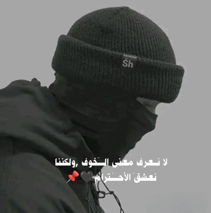 ياسر جك الرياضي