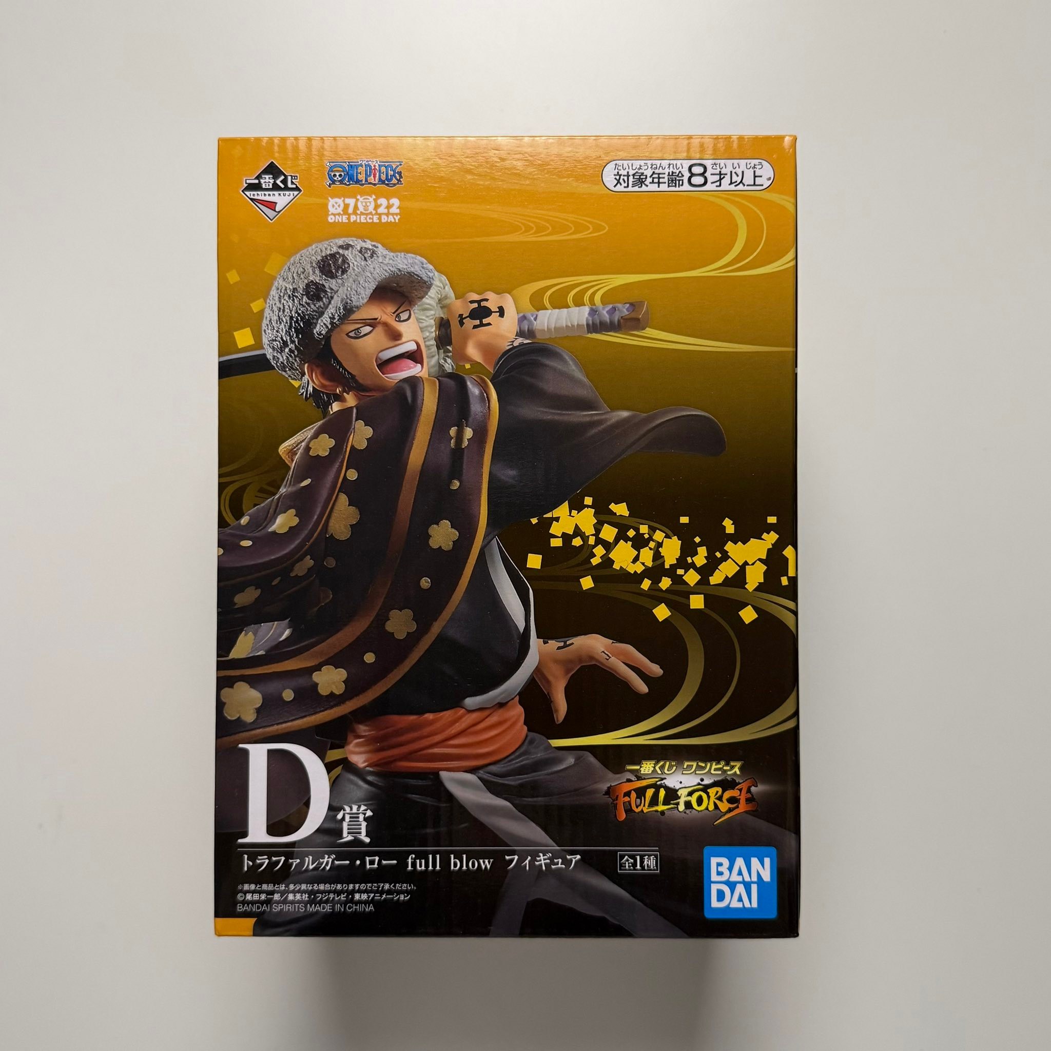 Hàng cổ Ichiban Kuji Full Force One Piece Arc Wano 2020 đã cập bến 