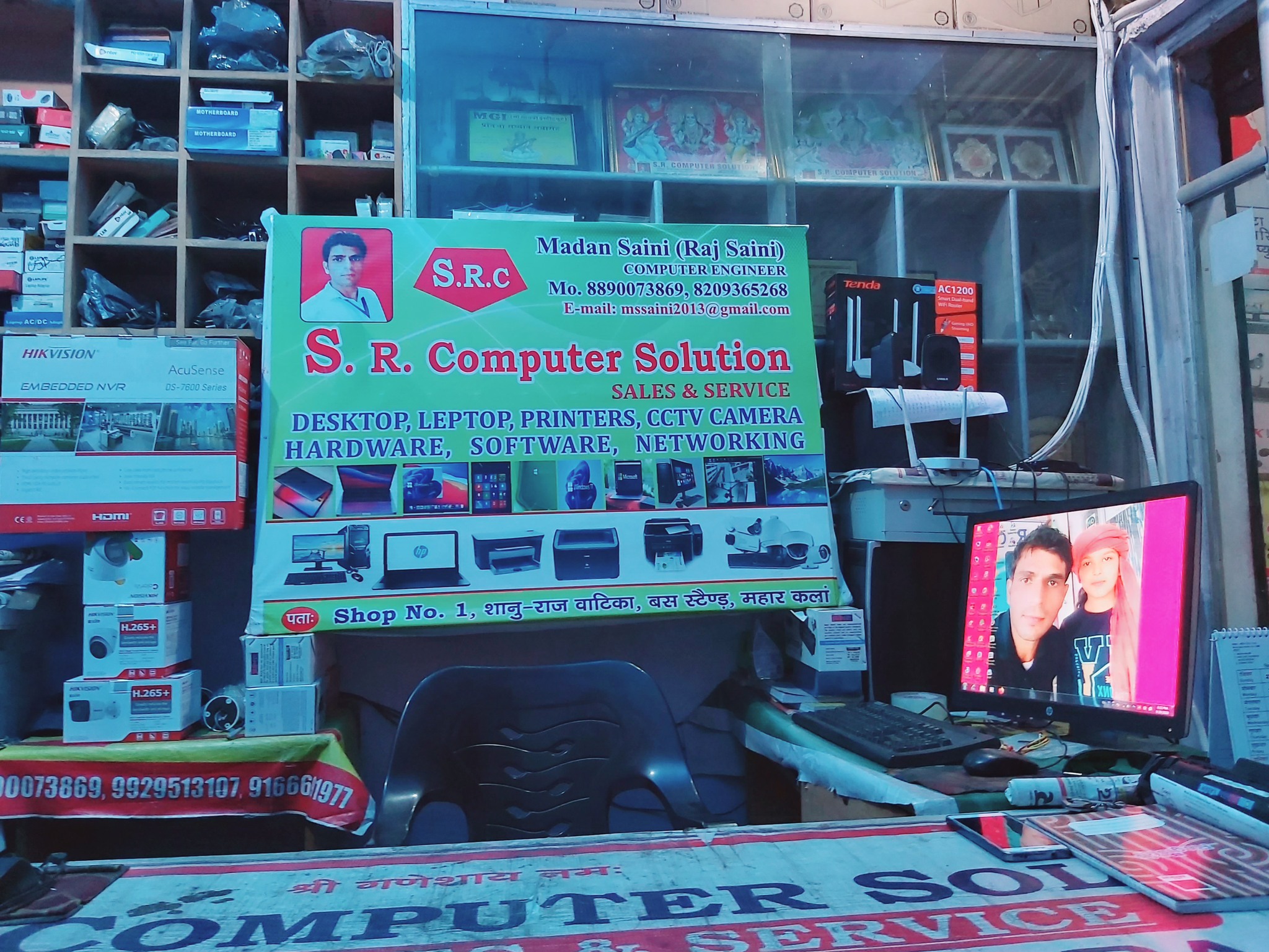 SR Computech.4 | Jaipur