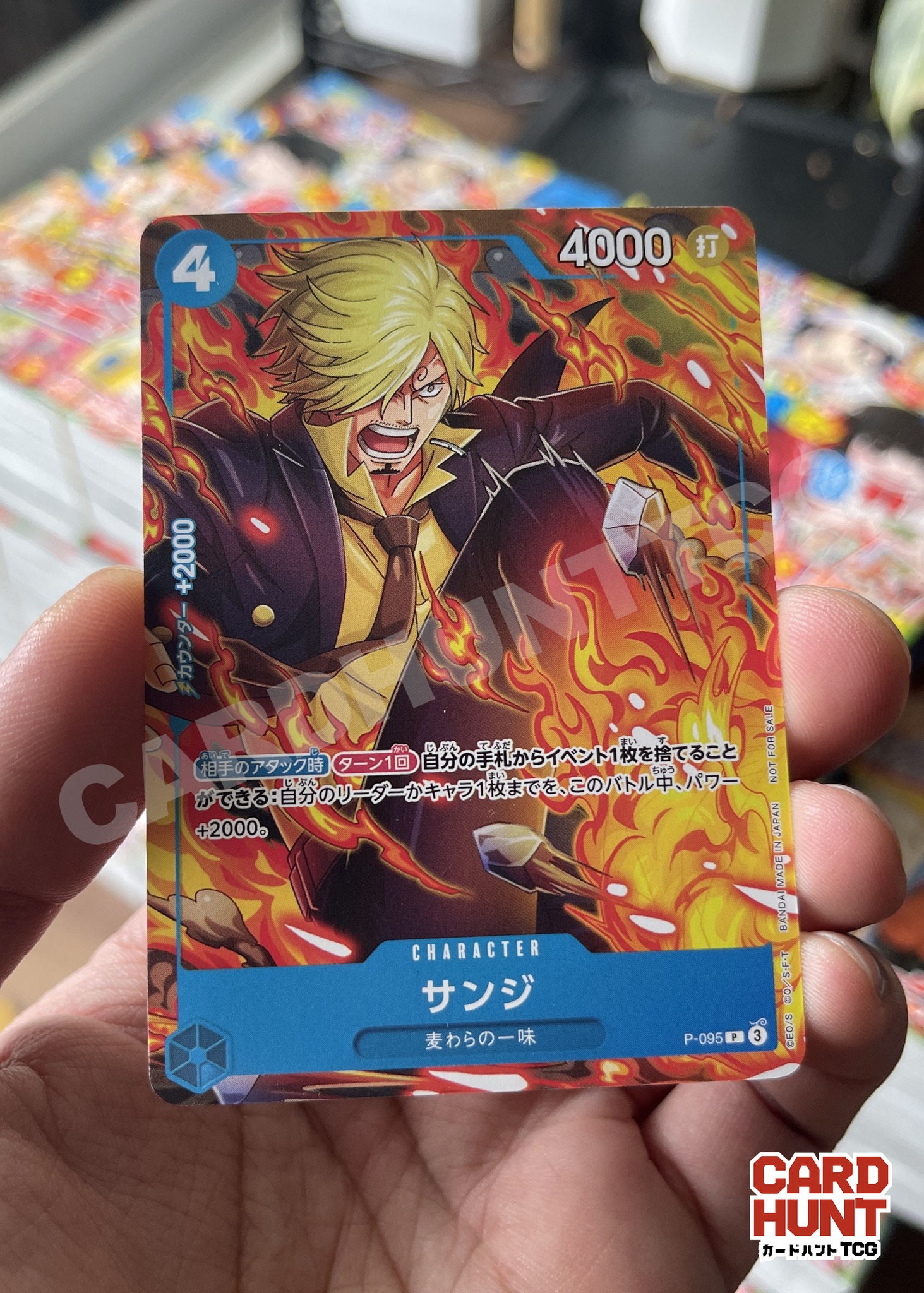 ONE PIECE SAKIYO JUMP JULY 2025 RELEASE One Piece Card Game Promo 