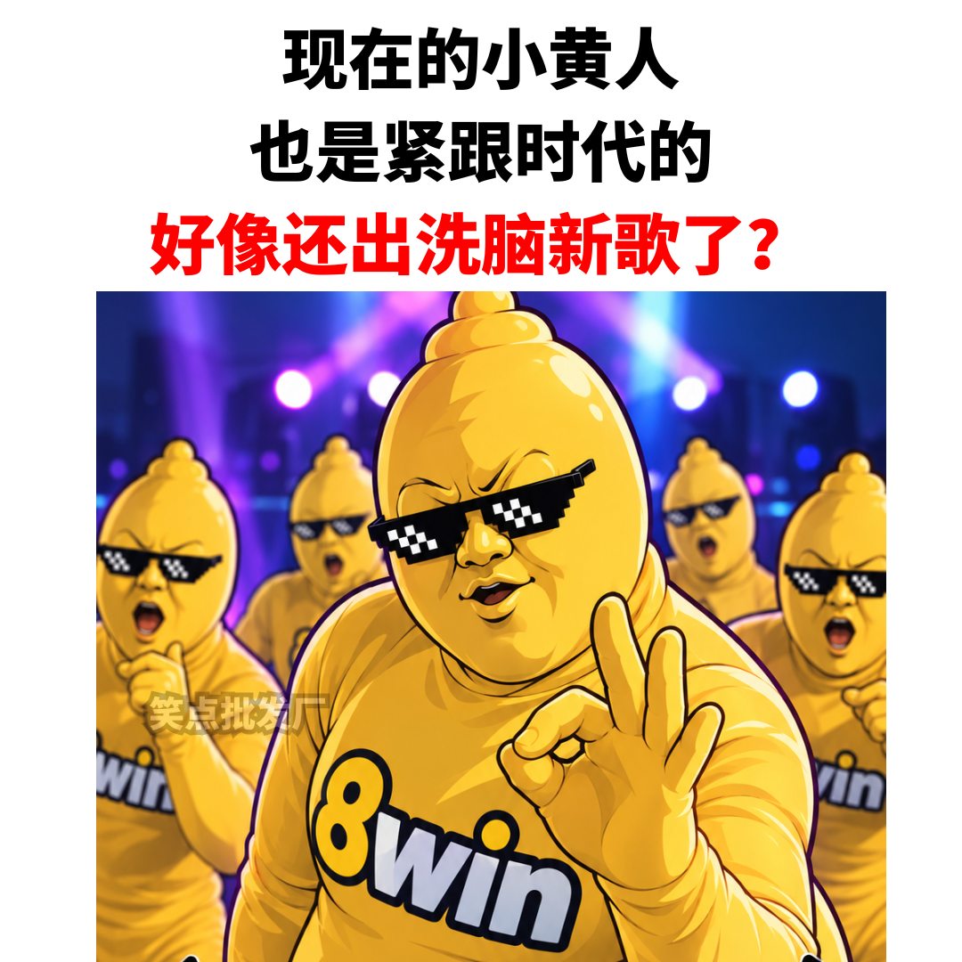 8G网