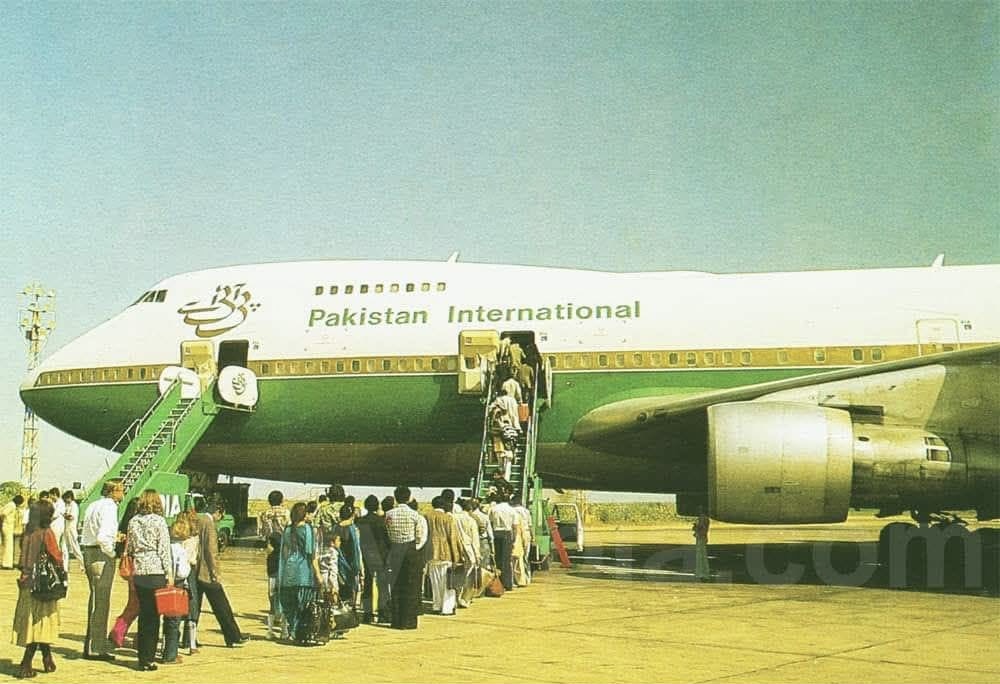 A Pakistan International Boeing 747-200B. Wearing the colourful