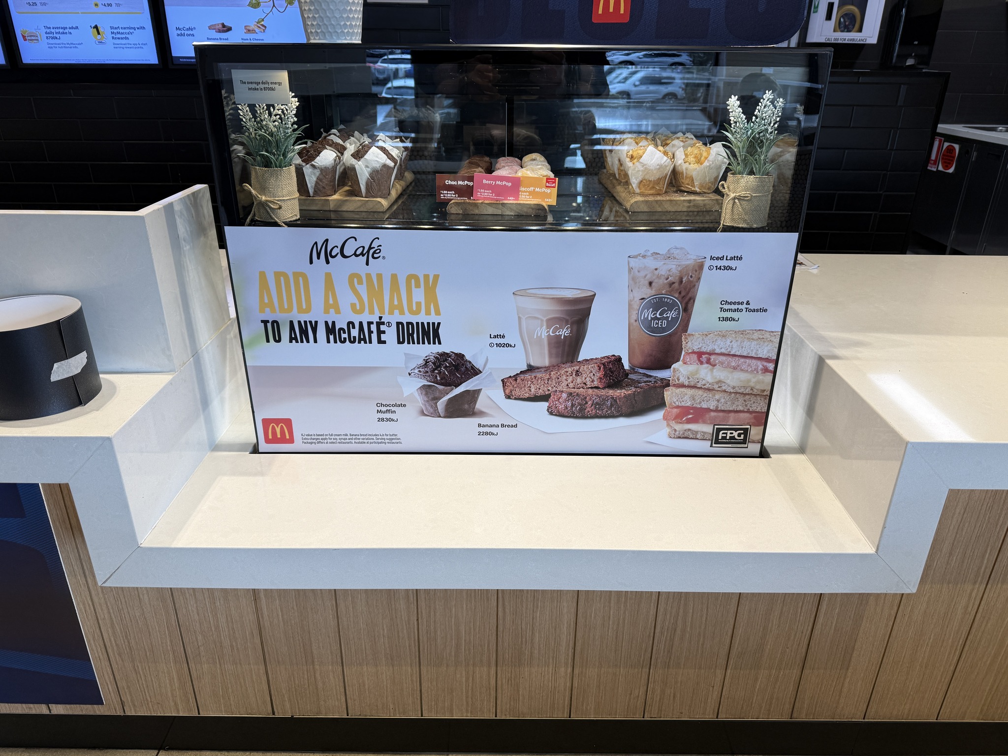 Custom McDonalds Sign #14!