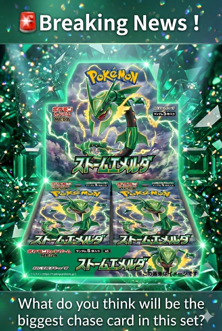 🚨 Storm Emeralda – July 31 Release? 👀⚡