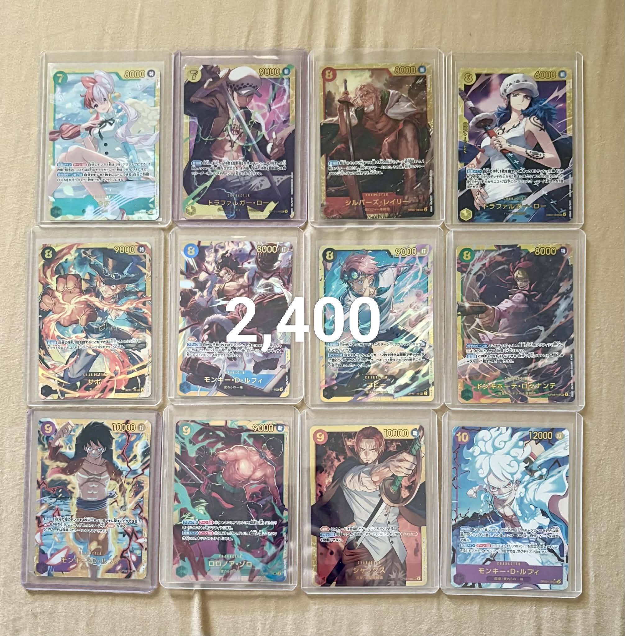 WTS: AA, SEC, SRs Cards RFS: Quit OP Collecting All 3 sets sold na po