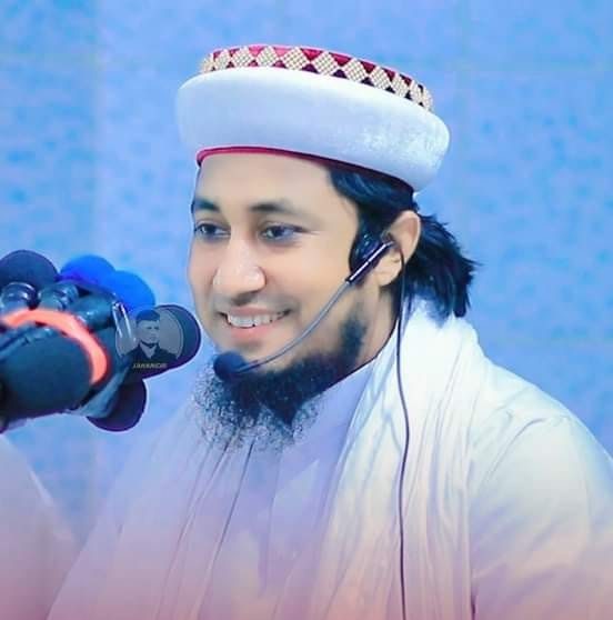 Rafiqul Islam Rafi