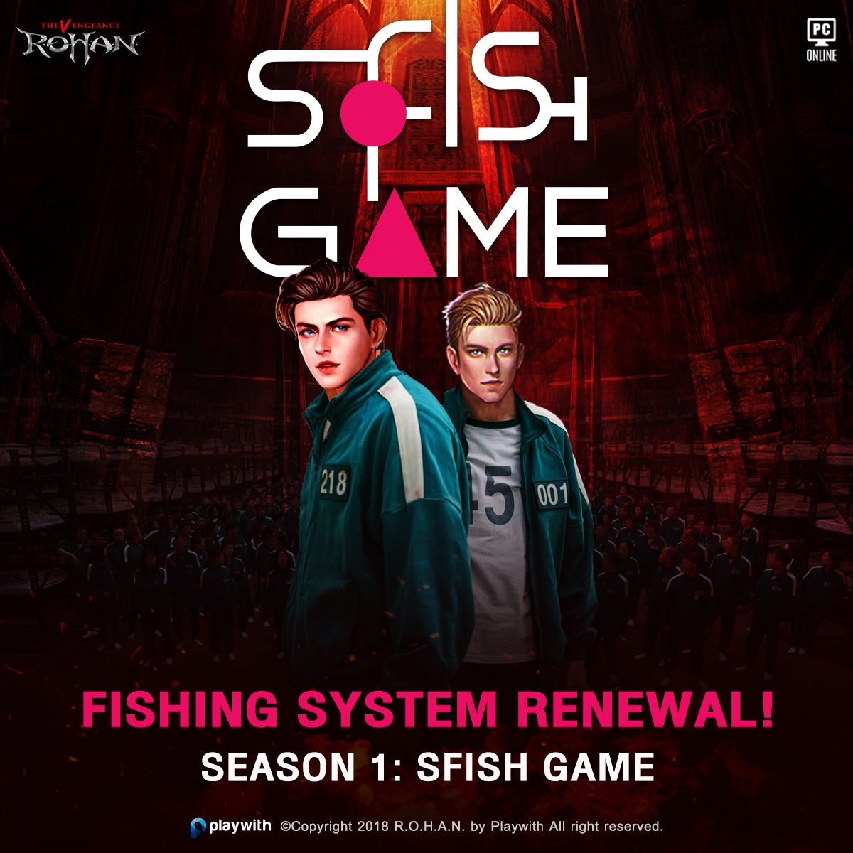 🎣 Fishing System Renewal... - ROHAN: The Vengeance-SEA | Facebook