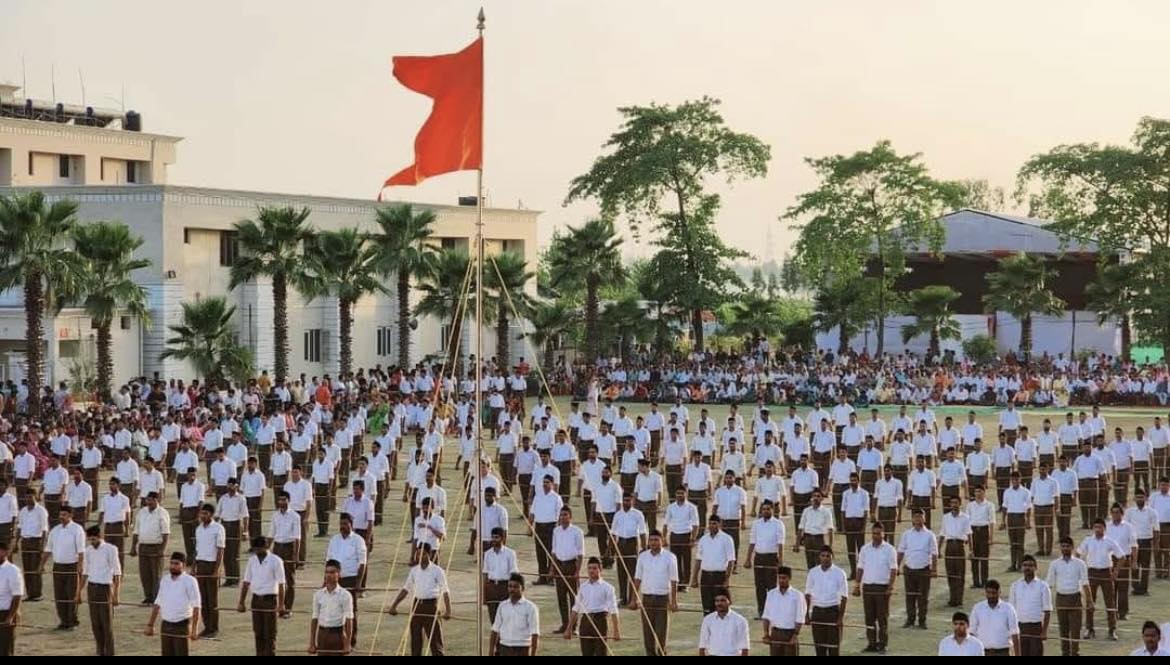 Join Rss Sahaswan