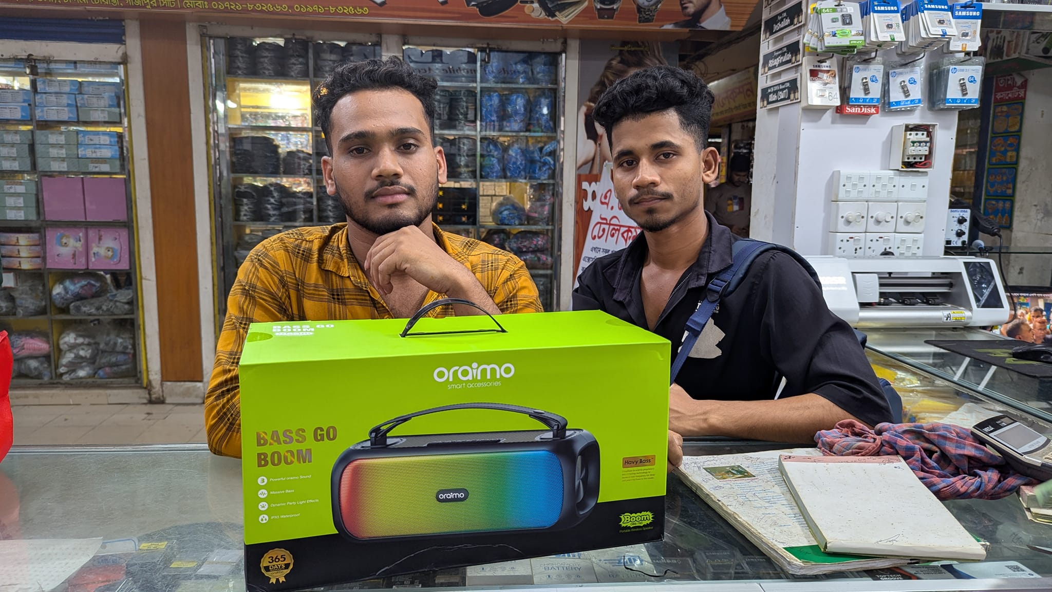 AK Telecom