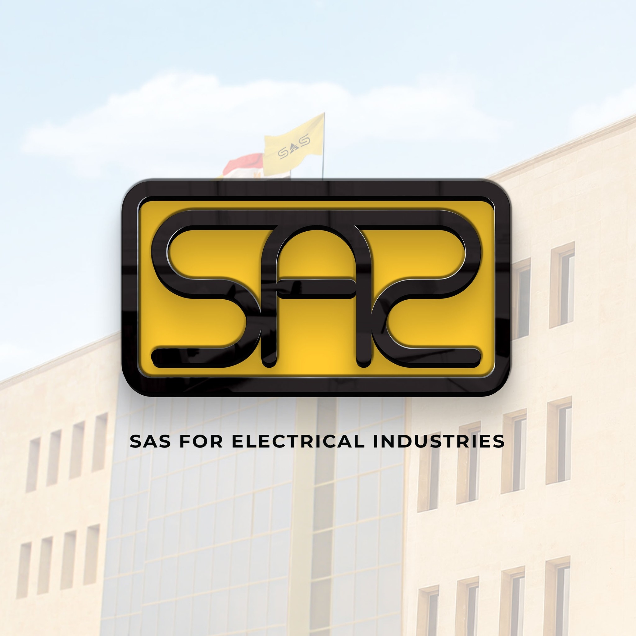 SAS Electric ساس للصناعات الكهربائية | 10th of Ramadan City
