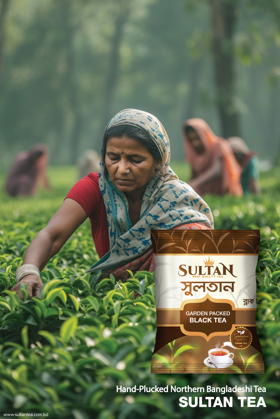 Sultan Tea | Dhaka
