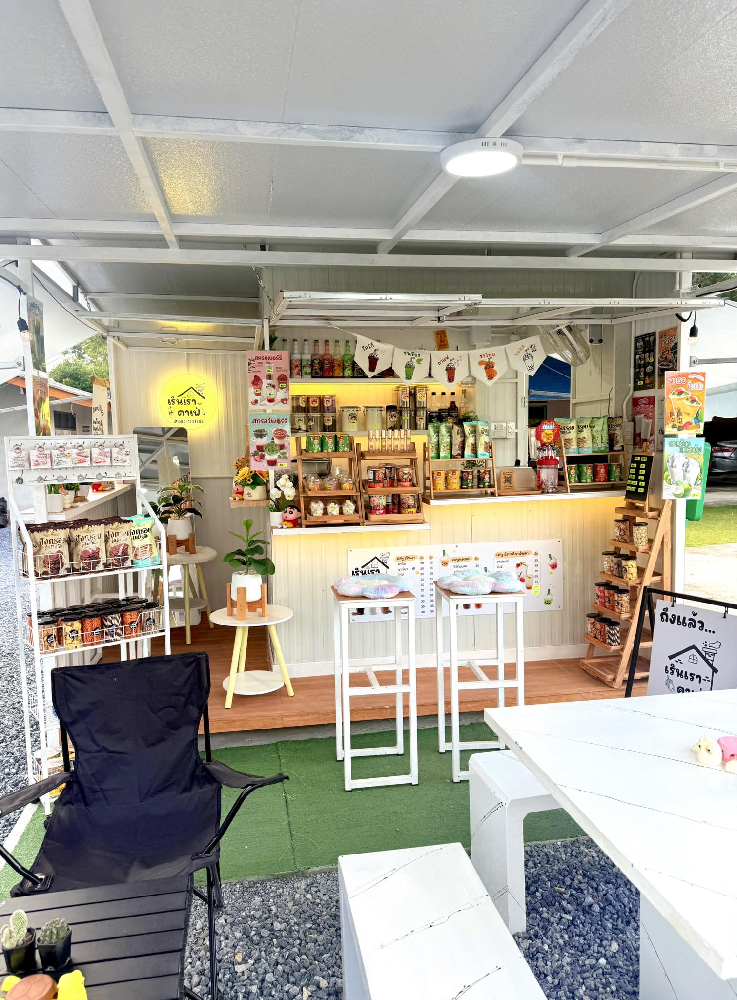 เรินเรา คาเฟ่ Ren Rao Cafe | Nakhon Si Thammarat