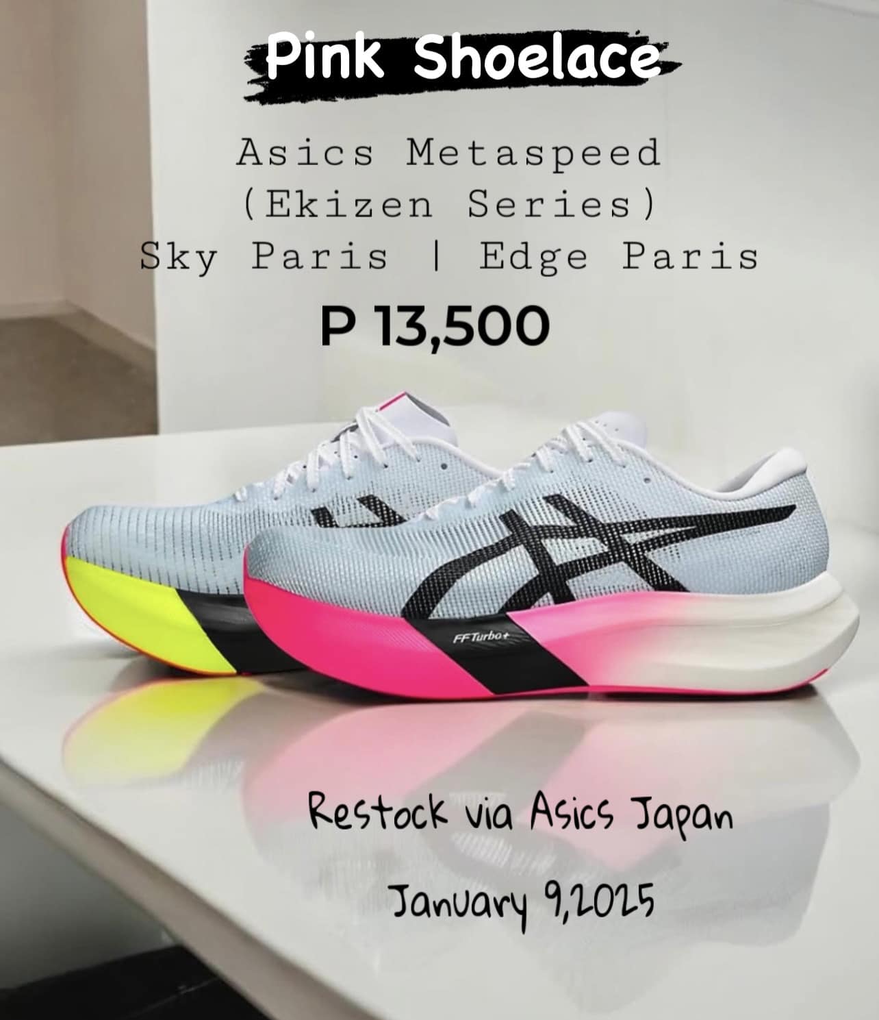 26.5cm】asics speed edgetokyo メタスピード 【公式通販】