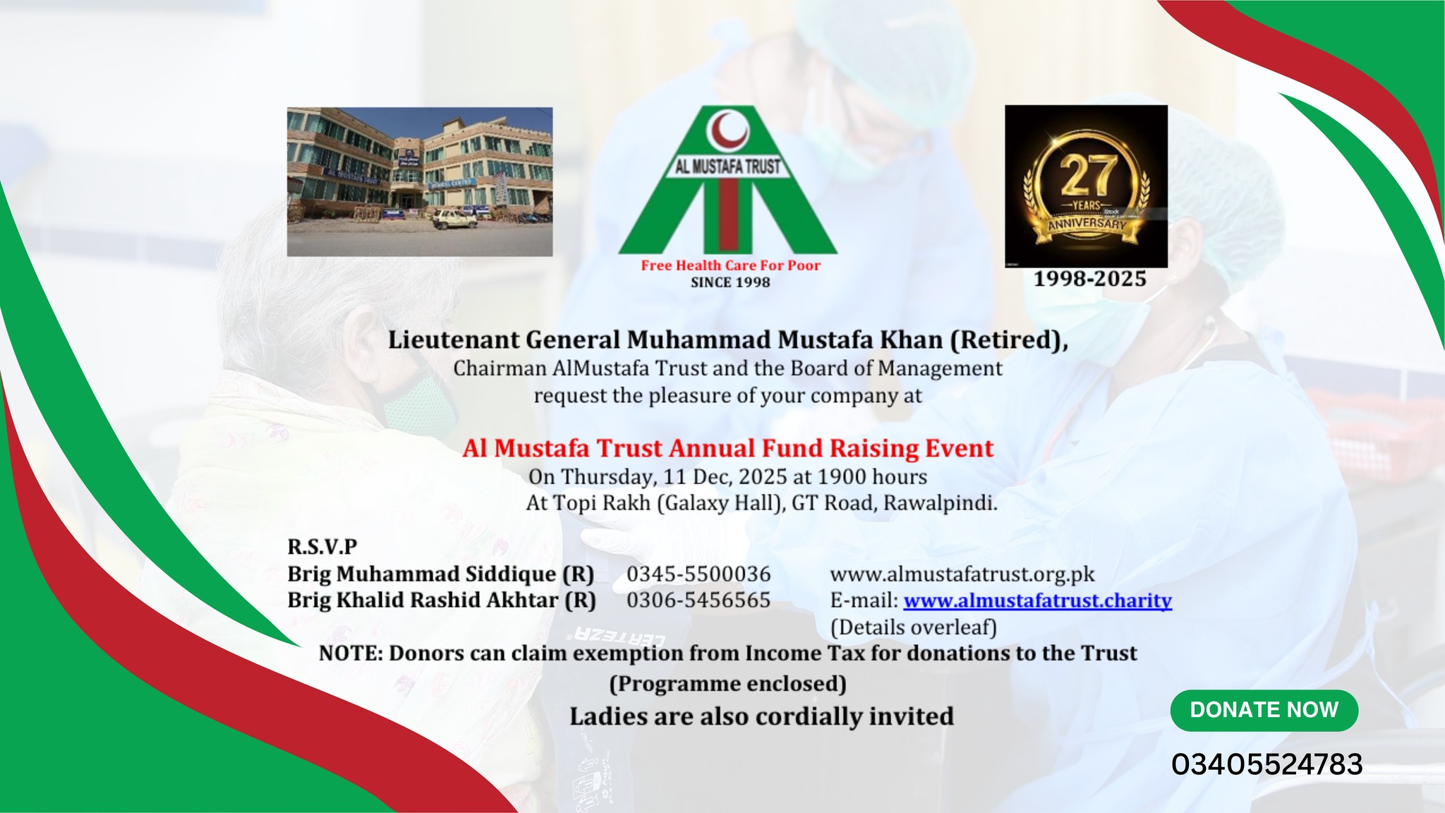 Al Mustafa Trust | Rawalpindi