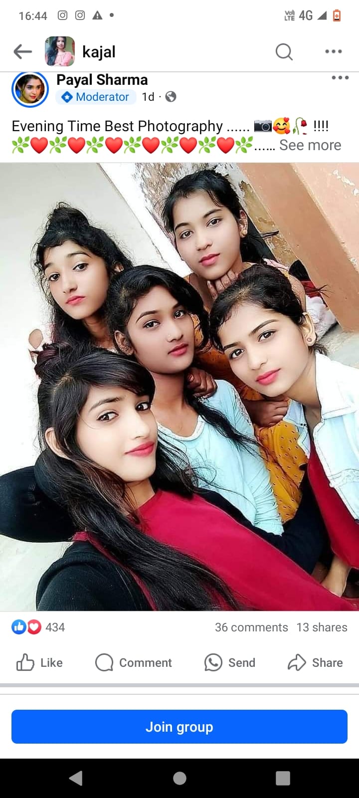Reena Rani