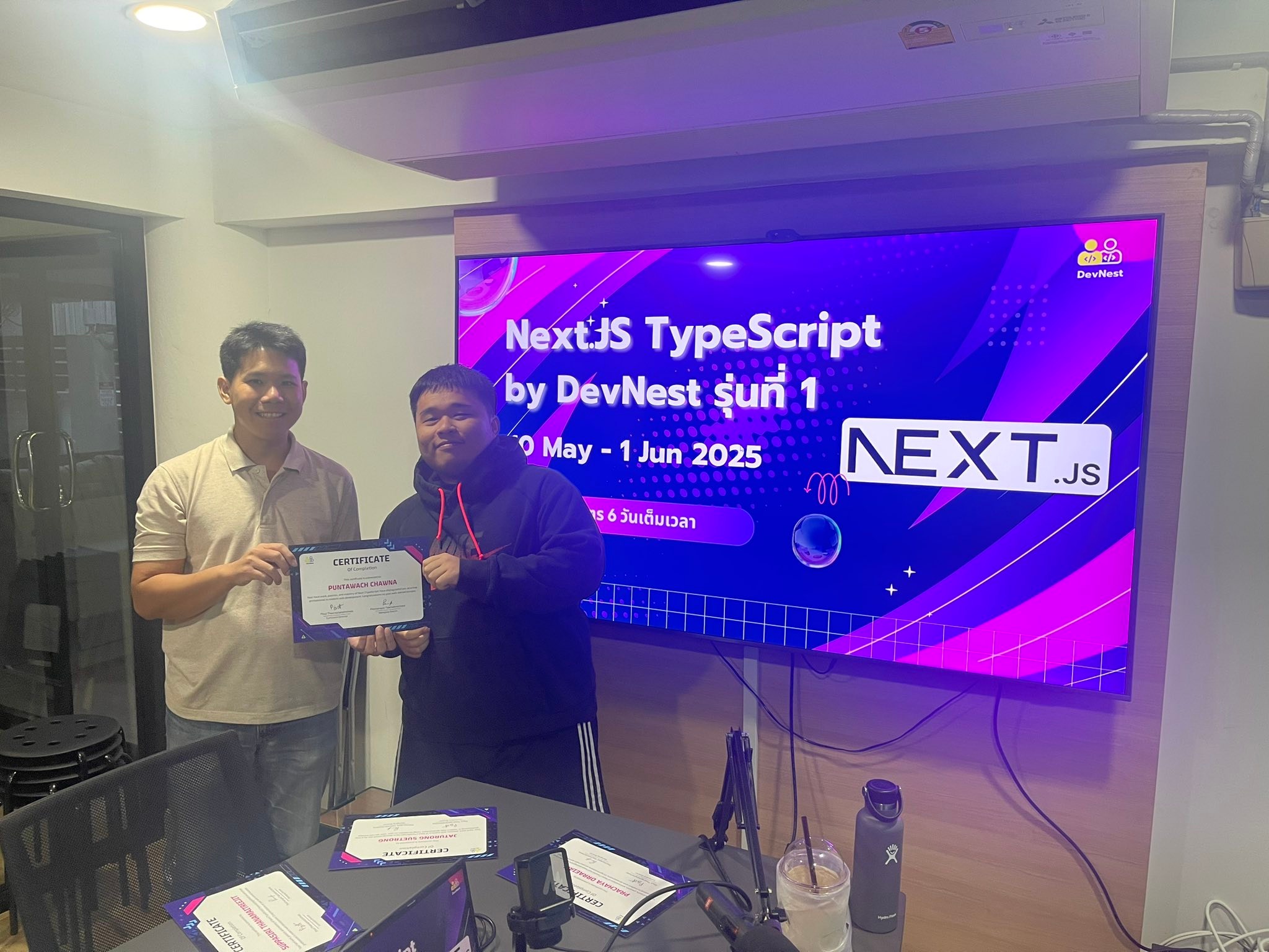 DevNest - จบแล้ว! Next.JS by DevNest รุ่นที่ 1 ระยะเวลา 6 วันเต็ม ...