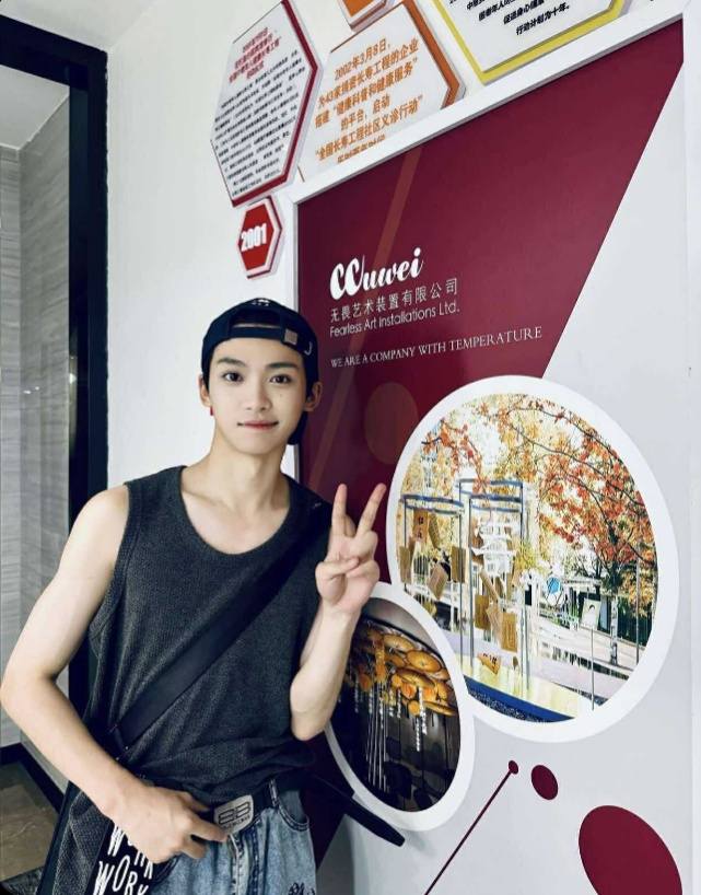 ZiYu's happy moment update