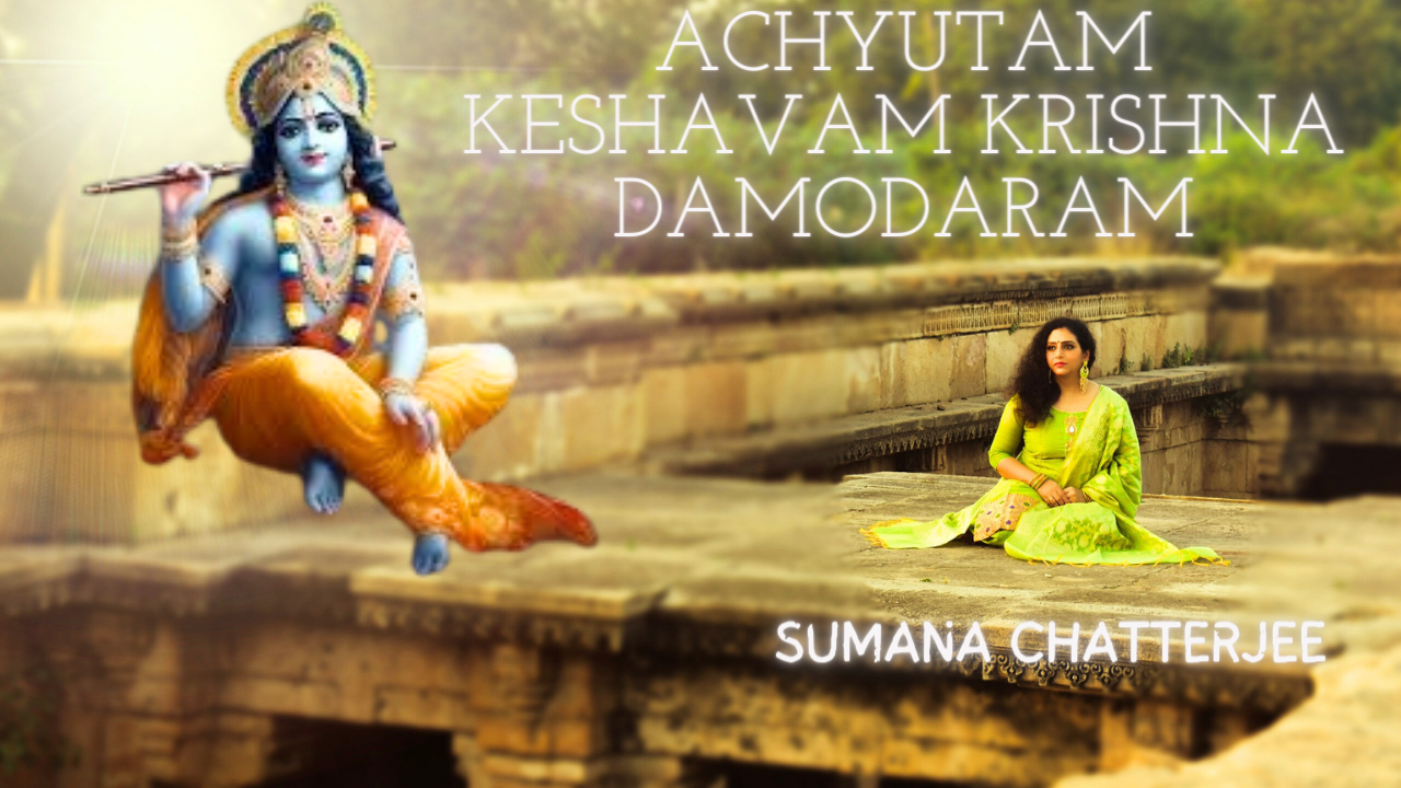 Sumana Chatterjee