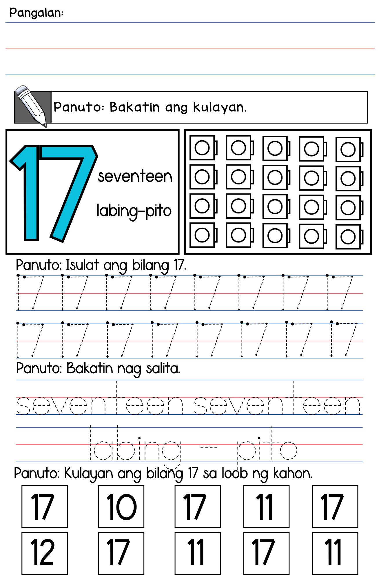 K-Worksheets - Unang Hakbang sa Pagbasa (Marungko Approach) | Facebook