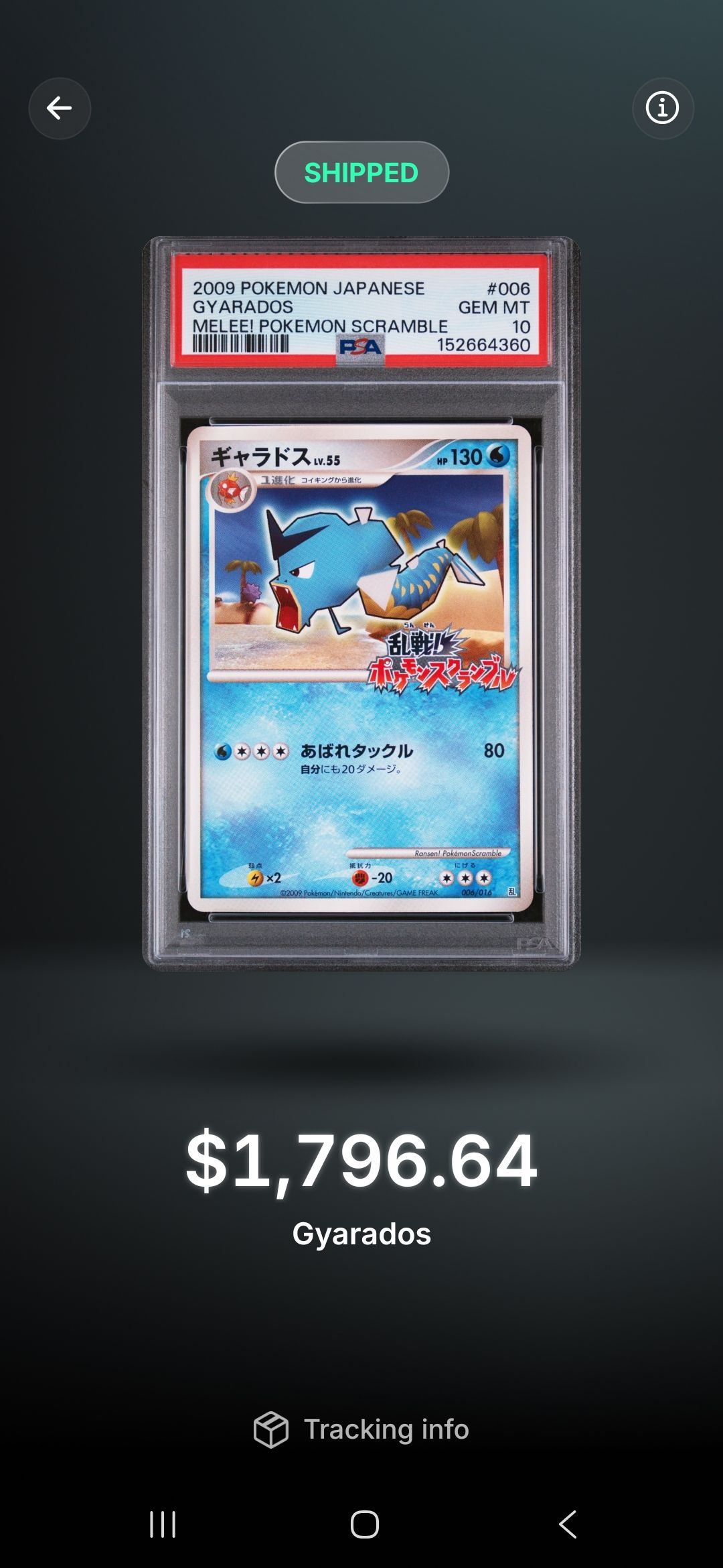 What is the real value of a PSA 10 Gyarados card from the 2009