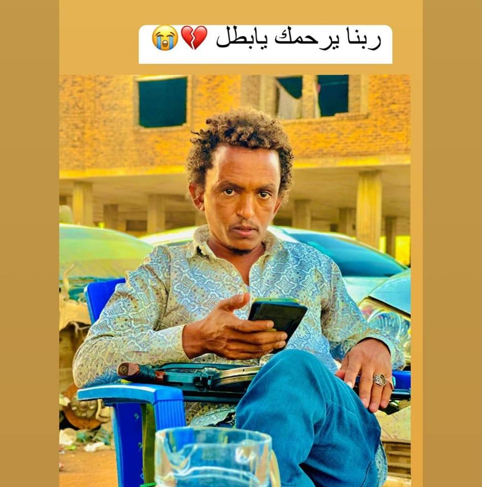 الاغلال تقيد أيدي الرجال لكنها لا تسطيع تقيد قلوبهم جوف بلا خوف | محمد ...