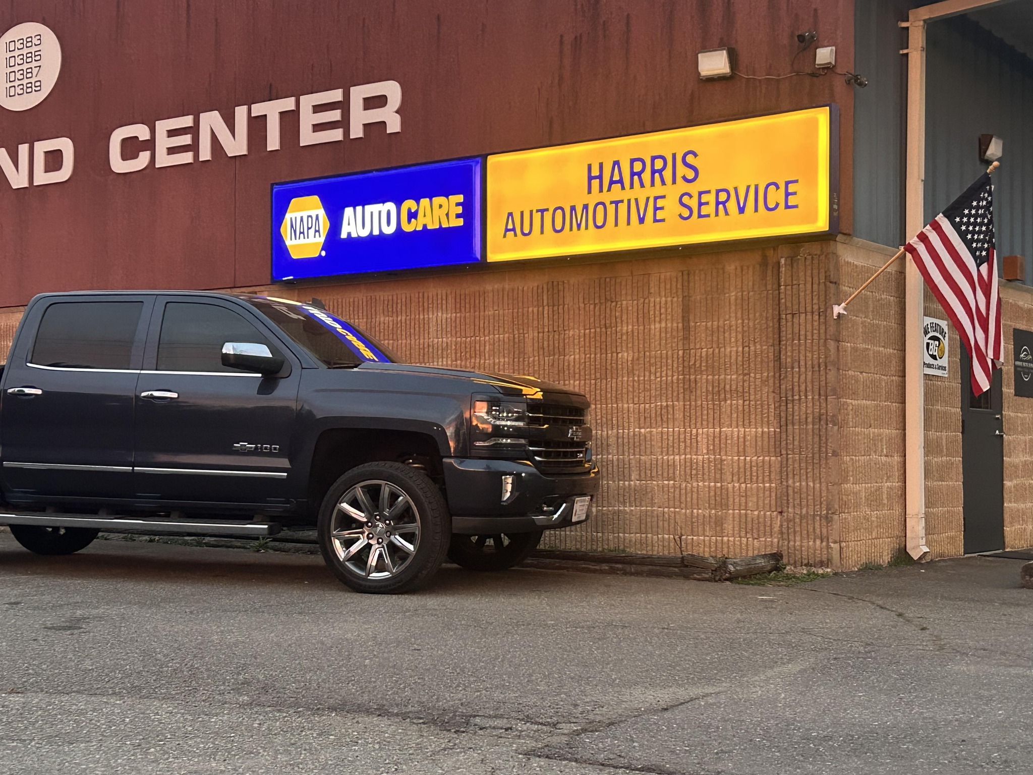 Duffy's Repair Service updated... - Duffy's Repair Service