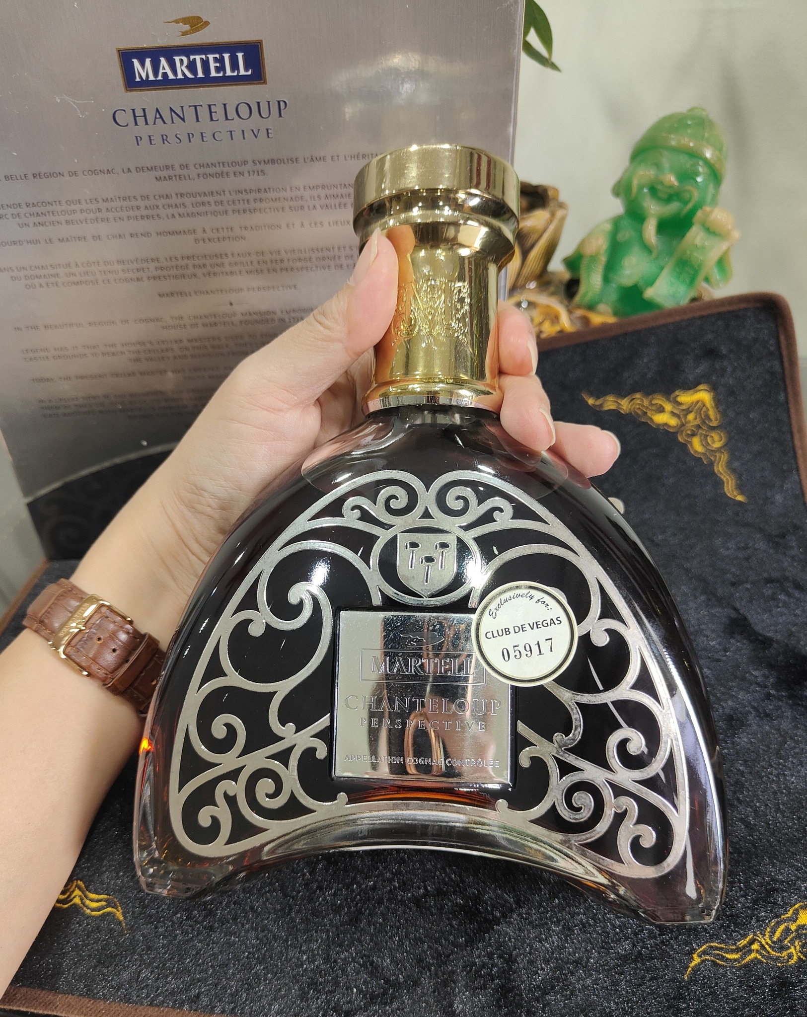 MARTELL CHANTELOUP Perspective Extra Cognac 70cl 自己都收藏了8年多