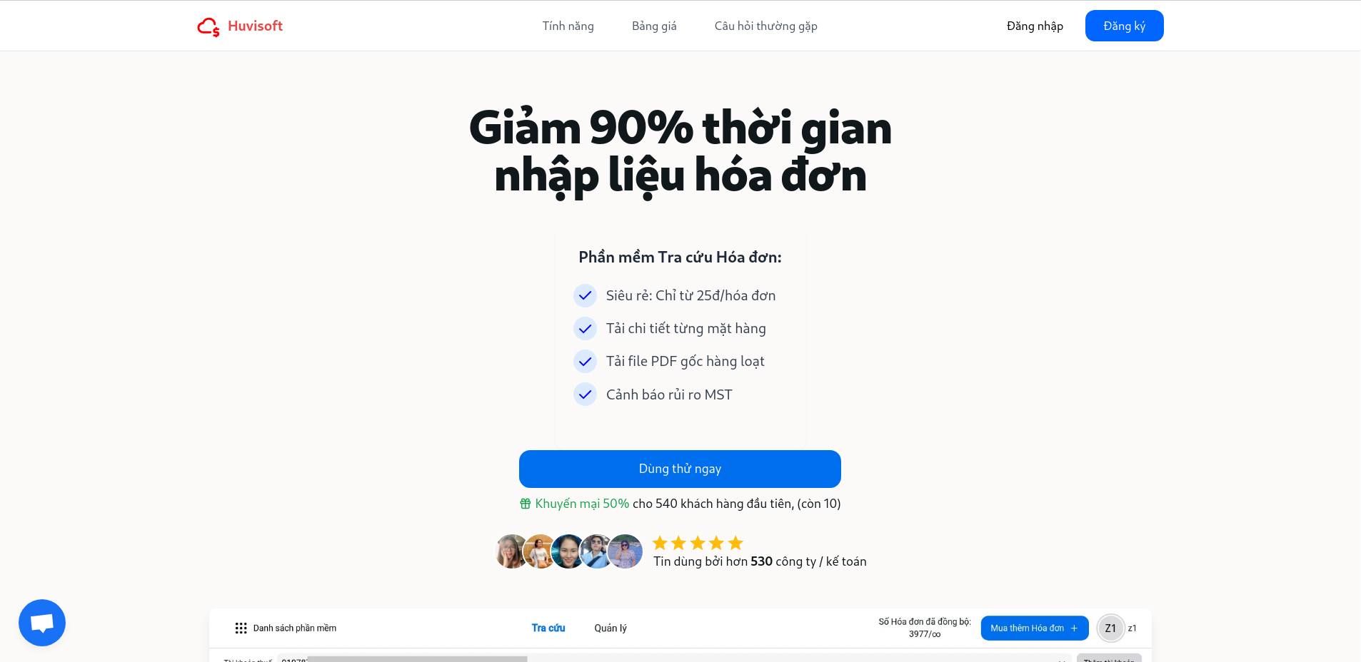 Phần mềm quản lý hóa đơn Huvisoft | Hanoi