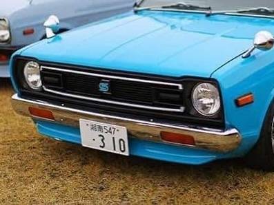 Genuine 1979-1980 Datsun 210 B310 Sunny JDM Grille Will ship at