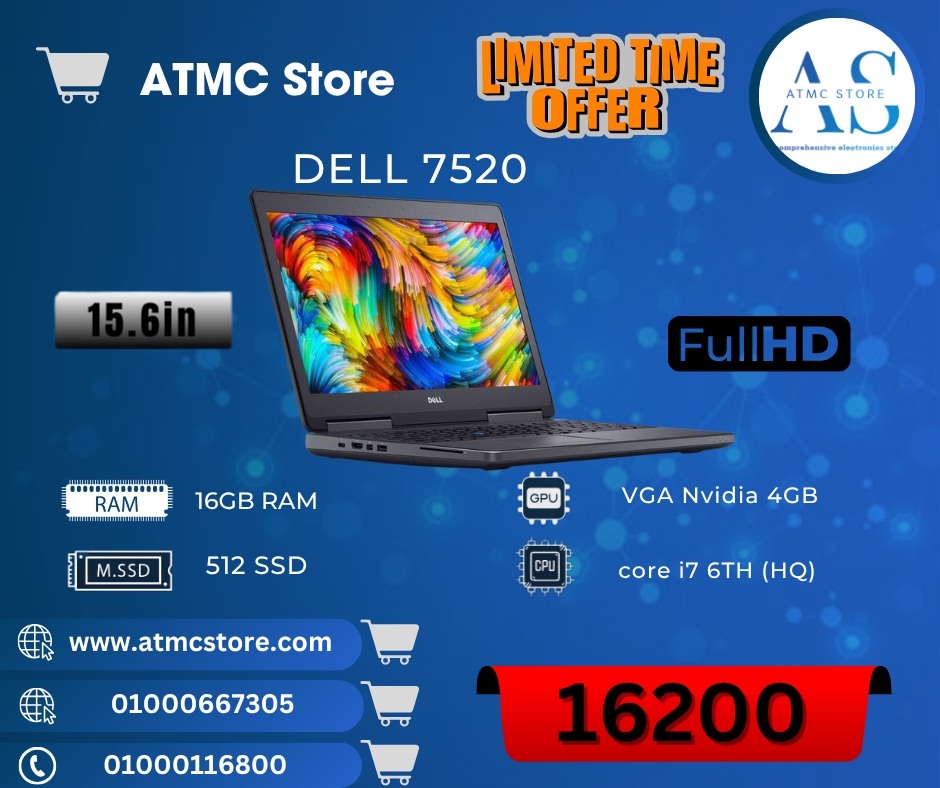 ATMC store | Asyut