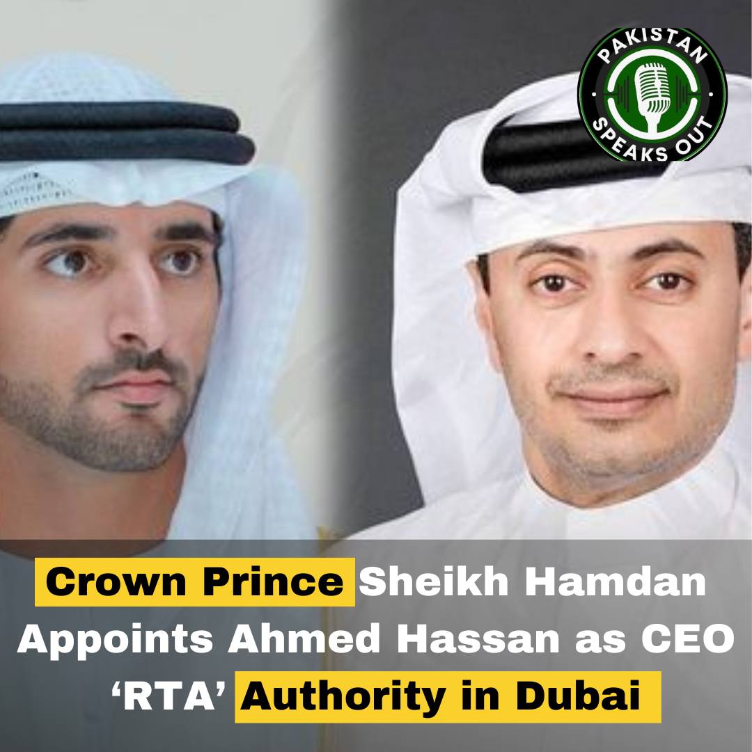 Pakistan - Dubai's Crown Prince, Sheikh Hamdan bin Mohammed bin Rashid ...