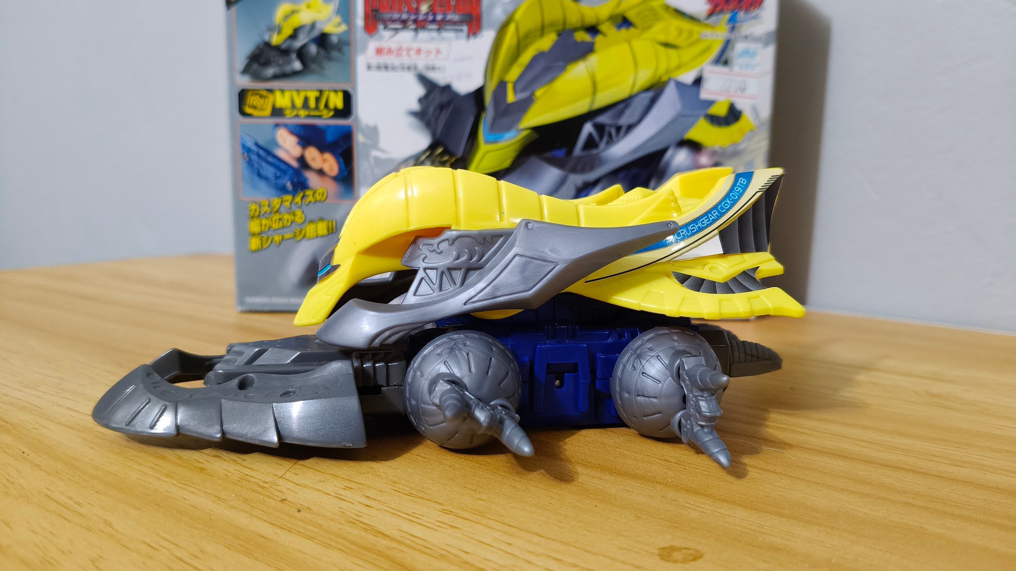 Crush Gear Workstaff | Gallophorn | Bandai, Thanks Crush Gear Hub PH