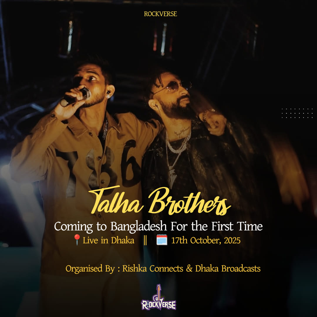 Rockverse - Talha Anjum Brothers are coming to rock Bangladesh 🇧🇩🇵🇰 🗓️ ...