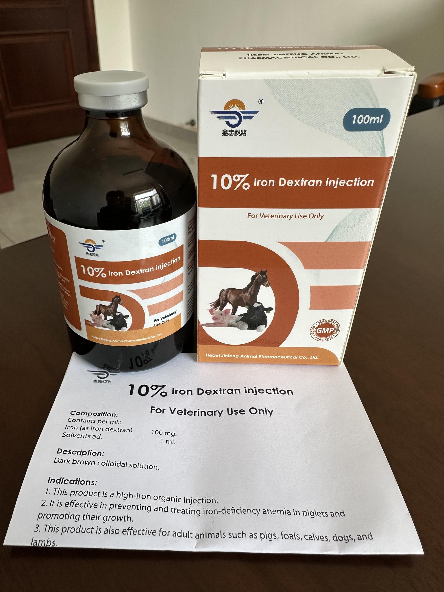 INTRAFER-200 B12 Iron 20% & Vitamine B12 injection Iron dextran is used for prophylactic and treatment of by iron deficiency caused anaemia in piglets and calves. Parenteral administration of iron has the
