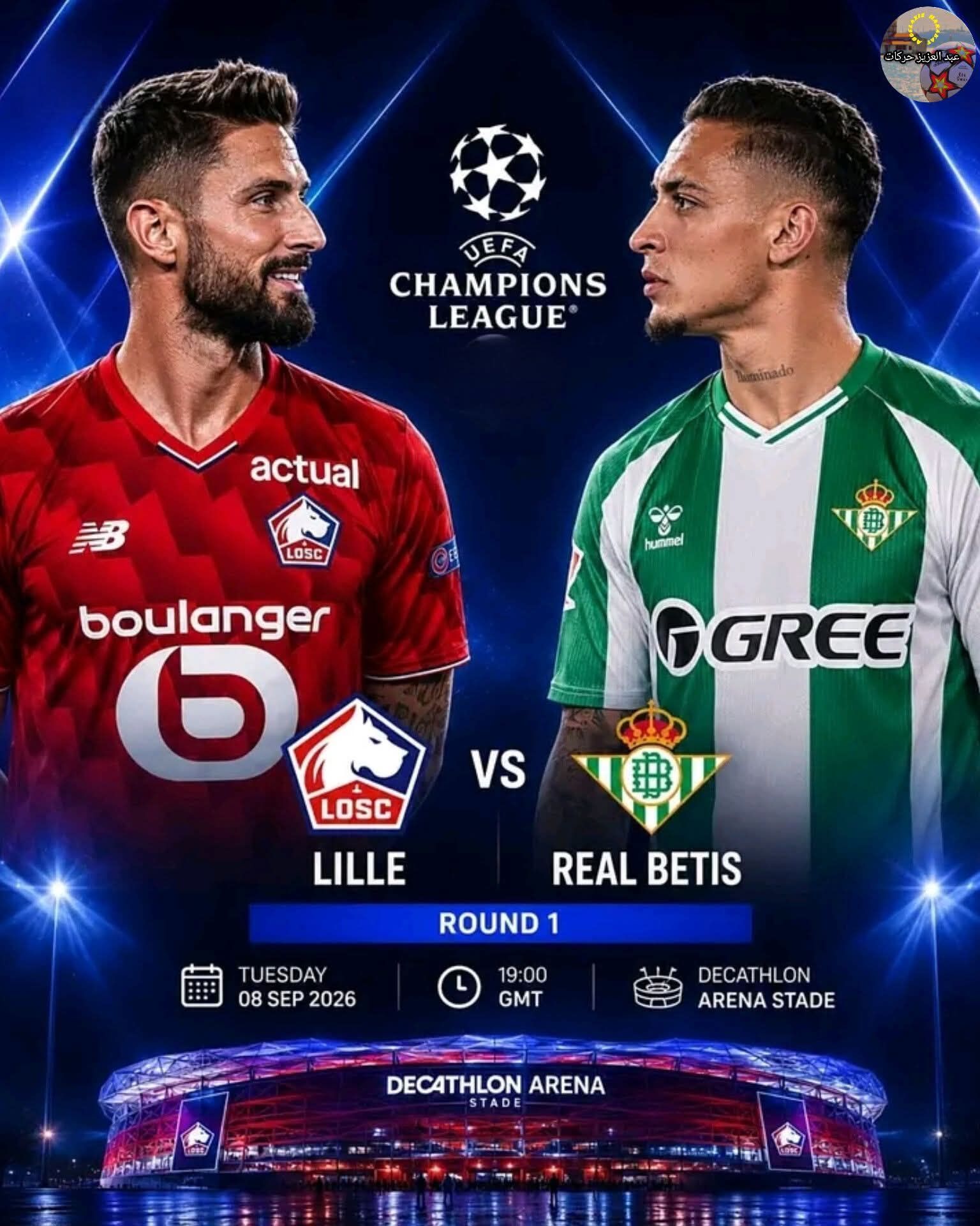 Real Betis vs Lille OSC
