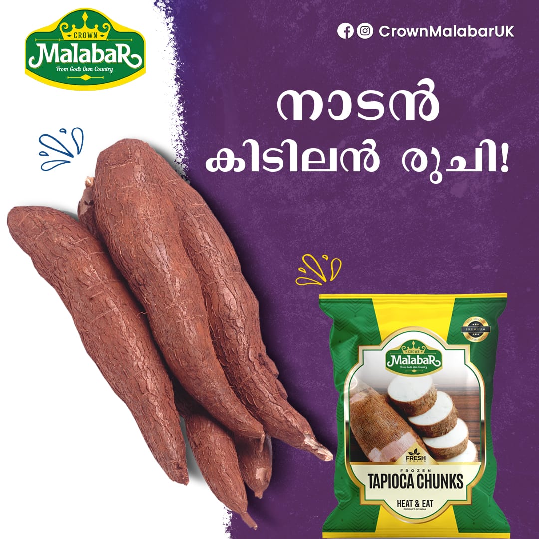 Mammas UK - Introducing Tapioca Chunks – Heat and Eat from Crown ...