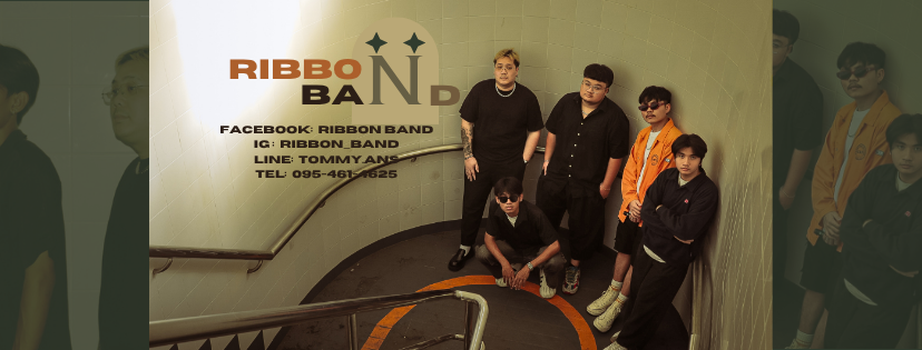 Ribbon Band