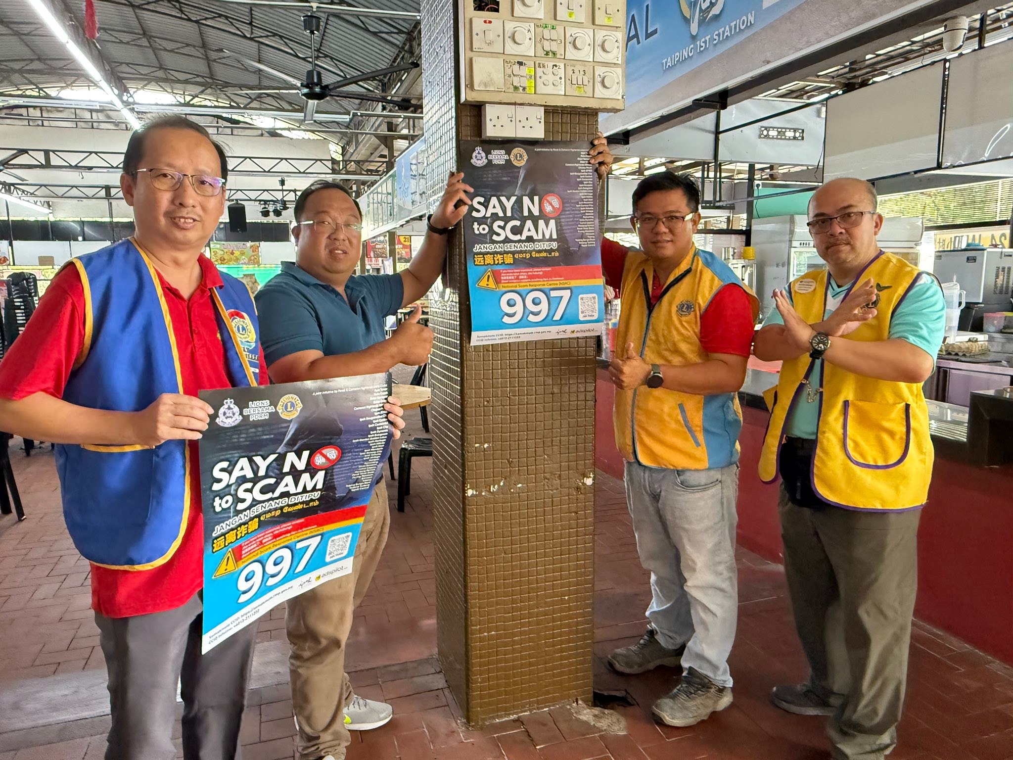 Lions - 22/9/2025: Lions Club of Taiping speaking awareness on # ...