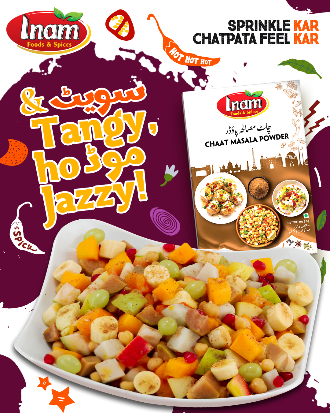 Inam - From sweet to spicy in just one sprinkle! Inam Chaat Masala ...
