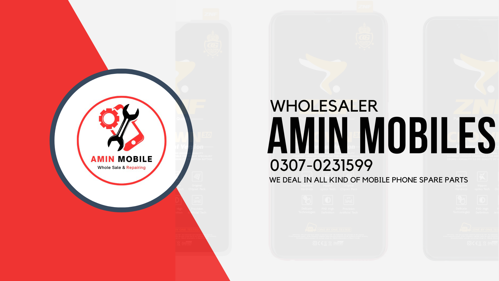 Mobile World Chowk Azam added a... - Mobile World Chowk Azam