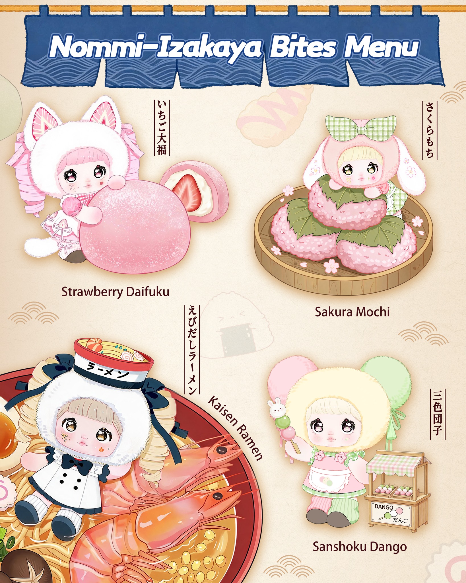Nommi's Izakaya is OPEN! 🍻 New bites are on the menu. 👀✨ Which