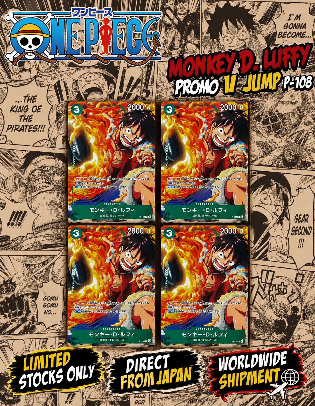 One Piece Monkey D. Luffy promo V Jump P-108 card