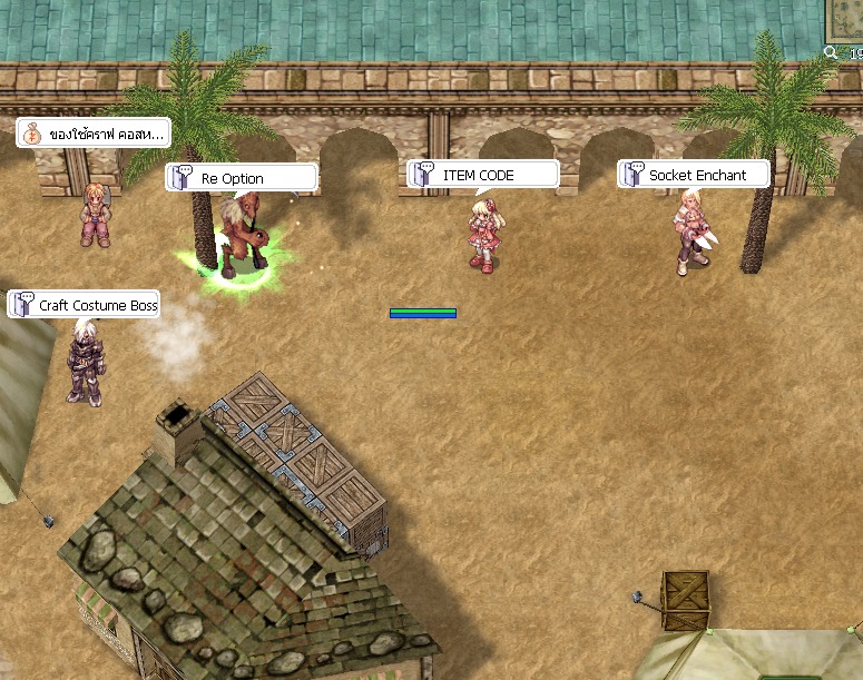 ⚒ NPC : Re Option... - Mercury-RO : Ragnarok Classic | Facebook