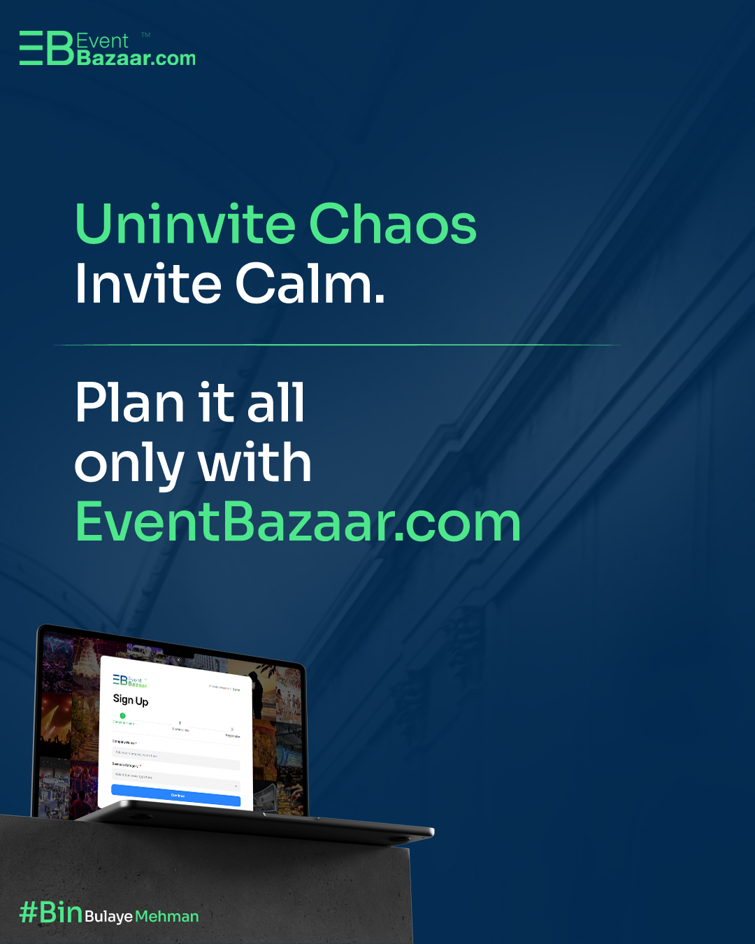 eventbazaar.com | Ahmedabad